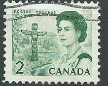 Canada SG 580 Fine  Used perf 12