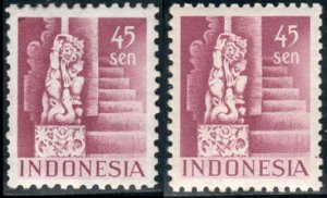 Netherlands Indies  #321, 321a  Mint LH CV $3.05