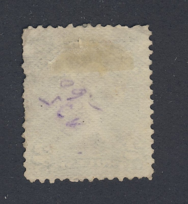 Canada Large Queen Used Stamp;  #24-2c F/VF Guide Value = $90.00