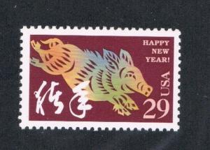 US 2876 single MNH Chinese New Year (U0161)