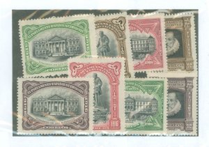 Spain #O12-O19 Unused Single (Complete Set)