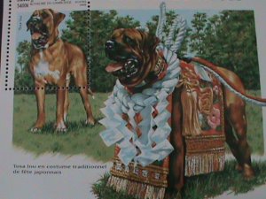 ​CAMBODIA-1999- BEAUTIFUL LOVELY FUNNY DOG-MNH S/S-VERY FINE HARD TO FIND