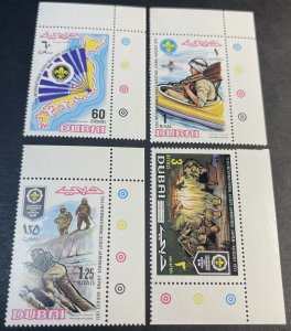 DUBAI # 147-150-MINT NEVER/HINGED--COMPLETE SET--1971