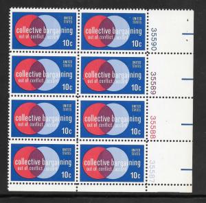#1558 MNH Plate Block, Plate #35583,35584,35585,35586 LR
