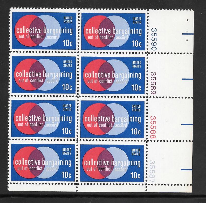 #1558 MNH Plate Block, Plate #35583,35584,35585,35586 LR