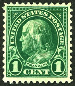 U.S. #552 MINT OG HR