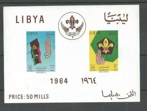 1964 Libya Promise Camp Boy Scouts SS