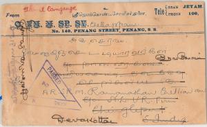 51929 - STRAITS SETTLEMENTS: MALAYA  -  COVER with PROPAGANDA POSTMARK 1941