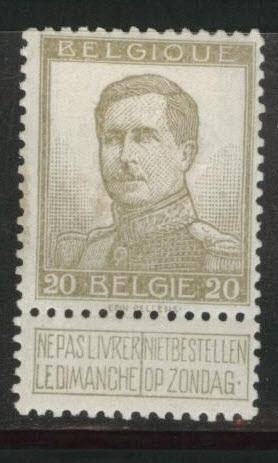 Belgium Scott 104  with engravers name 1913 MH*