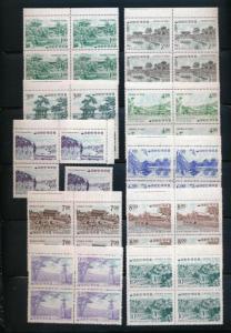 KOREA 434-443 MINT NH SCENERY, ALL BLOCK 4 EXCEPT 5W