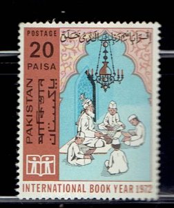 PAKISTAN SCOTT#317 1972 INTERNATIONAL BOOK YEAR  - MNH