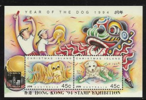 Christmas Island 359d  1994 S/S OP Hong Kong Show