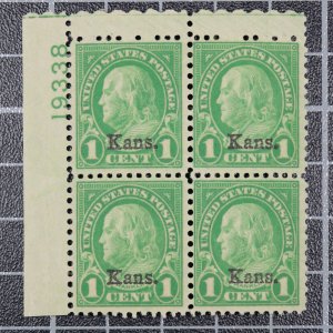 Scott 658 - 1 Cent Franklin - MNH Plate Block Of 4 Kansas #19338 - SCV $85.00