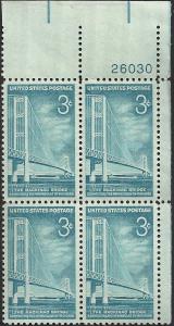 # 1109 MINT NEVER HINGED PLATE BLOCK MACKINAC BRIDGE