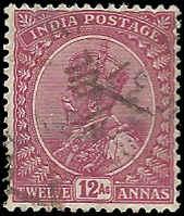 India - 119 - Used - SCV-0.35