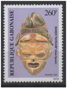 1995 Gabon Gabon Mi. 1240 'Bandjabi' High Ngounie Mask Mask Masks RARE!-