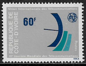 Ivory Coast #459 MNH Stamp - Telecommunications Day