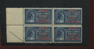 CUBA E1 Mint Margin Block of 4 Stamps NH (Stock Cuba E1-A1)