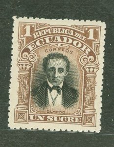 Ecuador #151 Mint (NH) Single