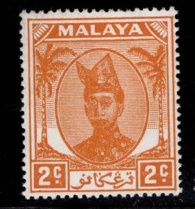 Malaya Trengganu Scott 54 Sultan Ismail Nasiruddin Shah MNH** stamp