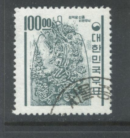 Korea 372  Used (1)