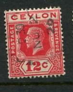 Ceylon #234 Used