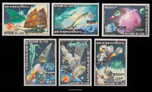 Laos Scott 266-266E Mint never hinged.