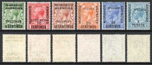 Morocco Agencies SG129/33 and SG135 opt SPECIMEN A RARE set U/M