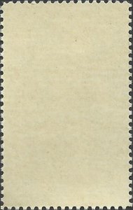 # 1536 MINT NEVER HINGED THOMAS GAINSBOROUGH