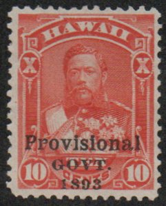 MALACK Hawaii 67 VF mint, no gum, nice color! b9500