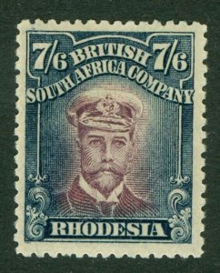 SG 255p Rhodesia 7/6 maroon & indigo, dia 3a perf 14. A pristine very lightly...