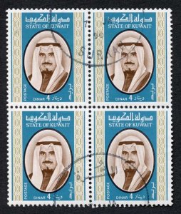 Kuwait SG806 1978 4d Blue (top value) CDS Block of Four Cat 128++ pounds