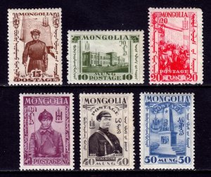 Mongolia - Scott #65//70 - MH - A few creases, paper adhesion/rev. #69 - SCV $13