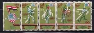 Egypt 1254 1984 Summer Olympics Soccer Strip of 5, 4 Stamps + Label