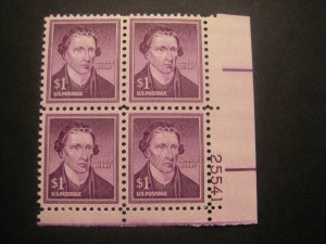 Scott 1052a, $1 Patrick Henry, PB4 #25541 LR, MNH Liberty Beauty