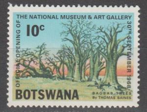 Botswana #45  MNH F-VF  (ST2124)