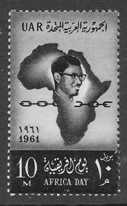 Egypt # 519 Africa Day Patrice Lumumba   (1)  Mint NH