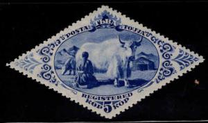 Tannu Tuva Scott 49  MH* 1934 stamp