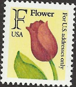 # 2517 MINT NEVER HINGED RED ROSE