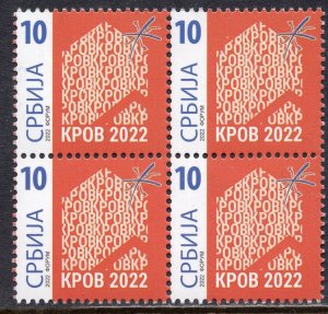 1794 - SERBIA 2022 - Surcharge stamp - The Roof - MNH Block of 4