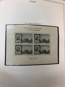 RUSSIA – PREMIUM FIVE VOLUMES COLLECTION 1850s-1990s – 423447