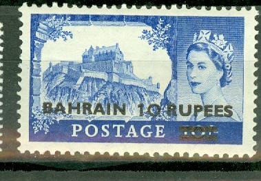 Bahrain 98 mint CV $25