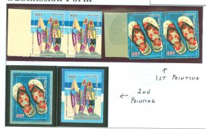 French Polynesia #238-39/238a-39a Mint (NH)