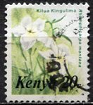 Kenya; 1983: Sc. # 248: Used Single Stamp