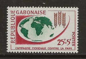 Gabon Scott catalogue #B5 Unused Hinged See Desc