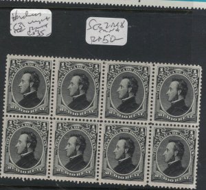 Honduras SC 32 Block of 8 MNH (5foo)