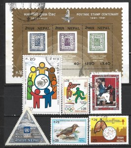 COLLECTION LOT 18464 NEPAL 7 MH/USED STAMPS 1955+ CV+$21
