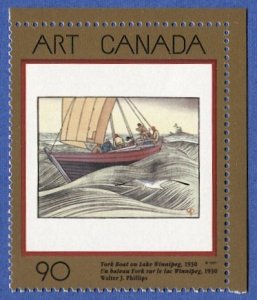 CANADA 1997 Sc 1635 Art Canada Mint NH Sail Boat VF Mint NH