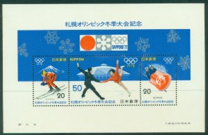 Japan 1972 Winter Olympics Sapporo MS MUH
