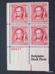 BOBPLATES US #860 Cooper Plate Block F-VF Mint NH SCV=$1~See Details for #s/Pos